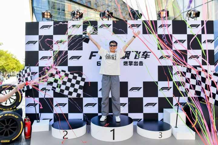 《F1：狂飙飞车》【BD1080P/3.2G-MP4】资源分享百度云盘高清版国语版-2