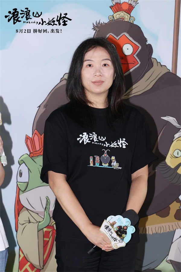 夸克网盘《浪浪山小妖怪》百度网盘在线免费观看〔蓝光1080P泄露版〕-热文榜资源