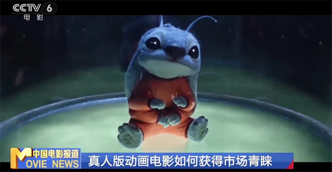《驯龙高手》资源分享国语版百度网盘免费版「BD1080P/3.4G-MKV」-3