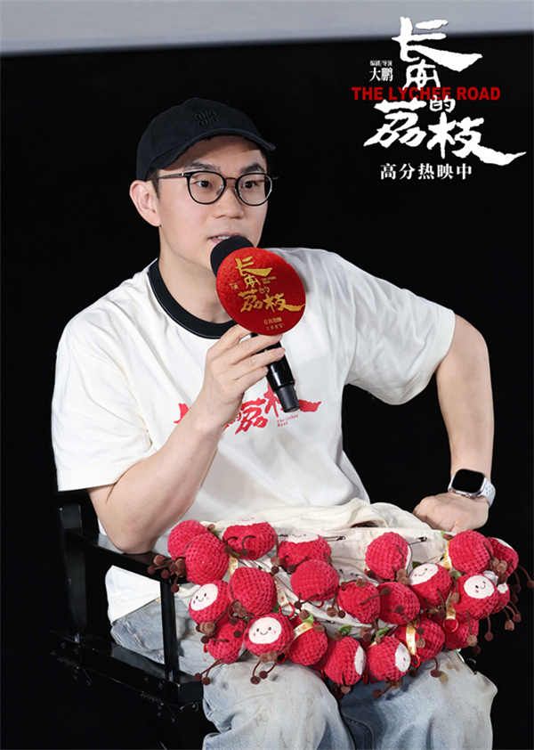 图片[2]-百度网盘《长安的荔枝》链接超清版百度云网盘 阿里云网盘 夸克网盘 资源【BD1280P/泄露-MKV】-热文榜资源