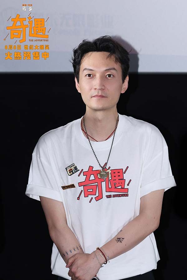 图片[2]-阿里云网盘《奇遇》百度云网盘 阿里云网盘 夸克网盘 资源【1280P高清】阿里云盘链接-热文榜资源