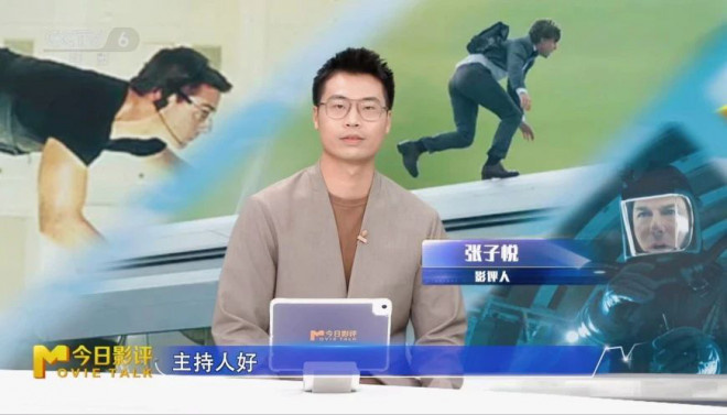 《碟中谍8：最终清算》独家资源上线国语版百度网盘【HD720P/3.9G-MP4】TC版-3