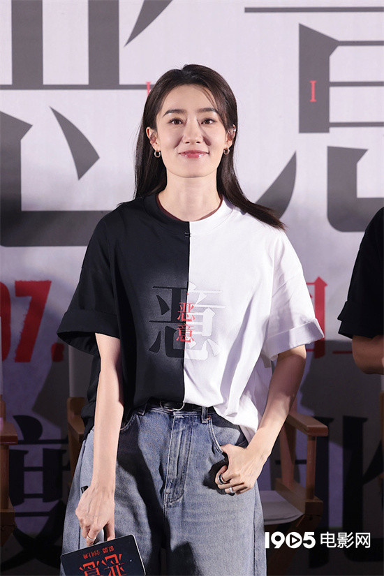《恶意》阿里云迅雷资源下载「HD720P/3.3G-MP4」原声版抢先版-2