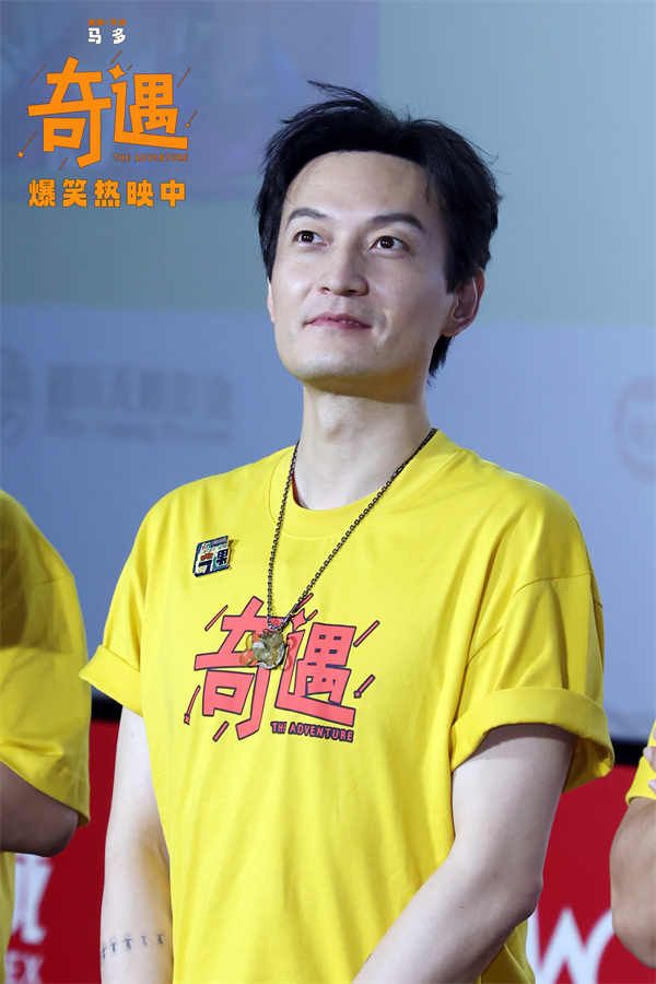 图片[2]-百度网盘《奇遇》百度云高清无删版(资源)1080P720云网盘链接-热文榜资源