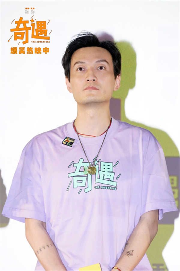 图片[3]-百度网盘《奇遇》国语在线免费观看(hd高清版)【1080P】资源-热文榜资源