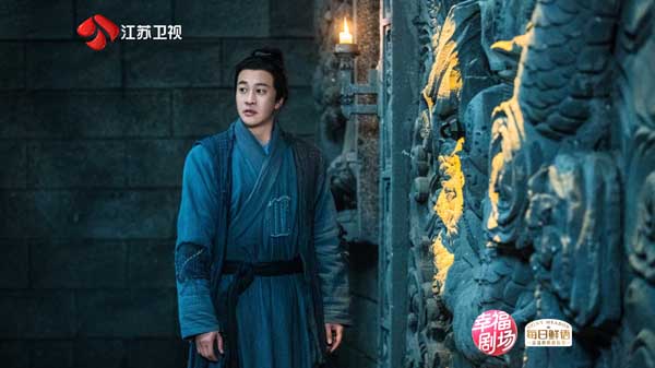 图片[2]-夸克网盘《华山论剑》百度云网盘 阿里云网盘 夸克网盘 资源[HD-MP4][1080P]-热文榜资源