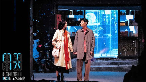 百度网盘《7天》在线观看百度网盘加长版【BD720P泄露-MKV】-热文榜资源