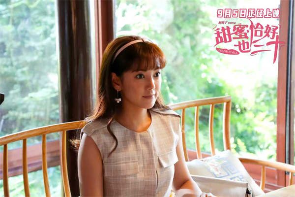 夸克网盘《甜蜜恰好也三十》百度云资源【1080P高清粤语中字】夸克网盘-热文榜资源