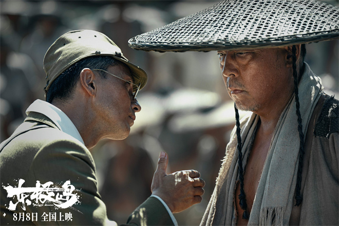 《东极岛》百度云盘独家资源上线抢先版【HD720P/3.6G-MKV】国语版-1 《东极岛》百度云盘独家资源上线抢先版【HD720P/3.6G-MKV】国语版-1