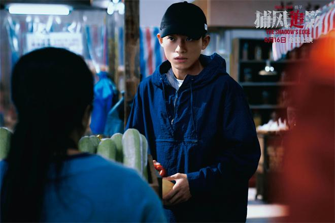 《捕风追影》国语中字【BD1080P/3.4G-MKV】百度云盘TC版资源在线看-3 《捕风追影》国语中字【BD1080P/3.4G-MKV】百度云盘TC版资源在线看-3