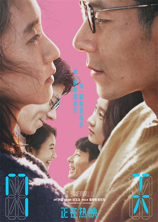 百度网盘《7天》百度云网盘 阿里云网盘 夸克网盘 【1080P高清版】资源-热文榜资源