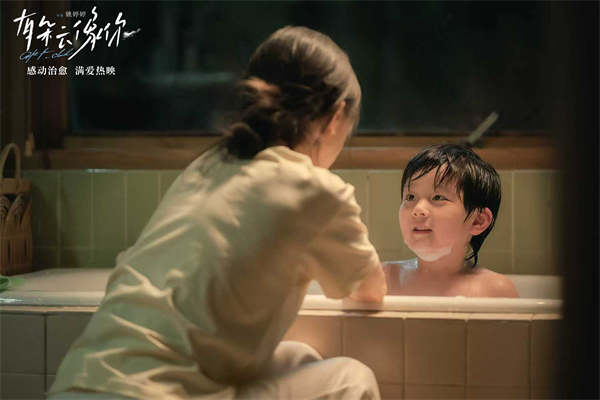 阿里云网盘《有朵云像你》百度云网盘 阿里云网盘 夸克网盘 【HD1080P高清】阿里云盘资源-热文榜资源
