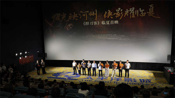 百度网盘《醉⼑客》百度云网盘 阿里云网盘 夸克网盘 资源免费分享【HD1080p-MP4-泄露】高清资源-热文榜资源
