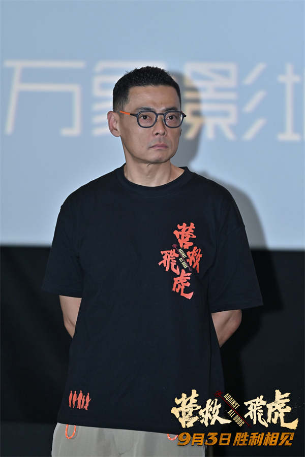 图片[3]-百度网盘《营救飞虎》（在线免费观看）百度云网盘 阿里云网盘 夸克网盘 【1280P超高清】资源-热文榜资源