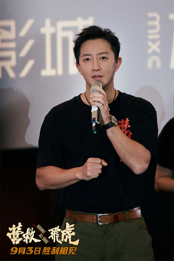 图片[2]-百度网盘《营救飞虎》（在线免费观看）百度云网盘 阿里云网盘 夸克网盘 【1280P超高清】资源-热文榜资源