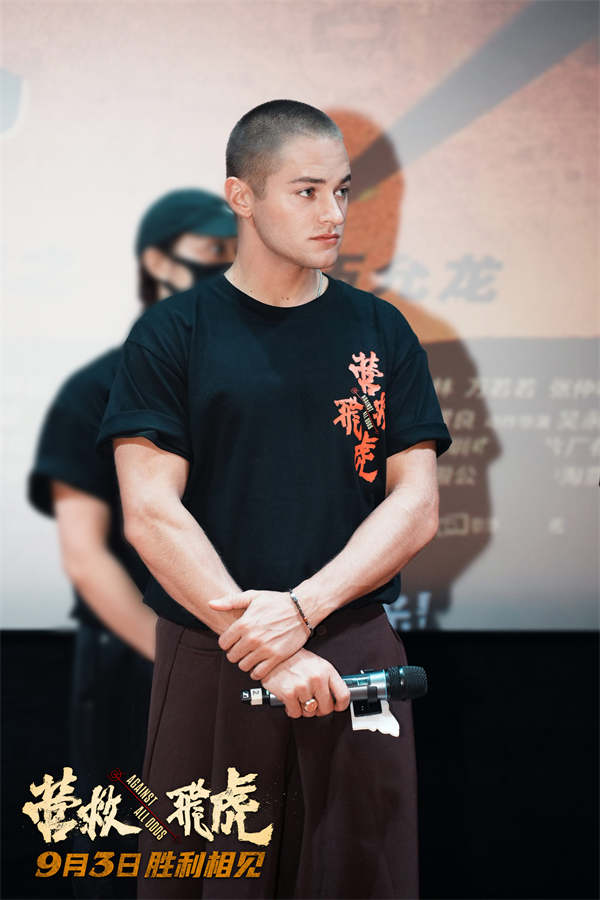 百度网盘《营救飞虎》（在线免费观看）百度云网盘 阿里云网盘 夸克网盘 【1280P超高清】资源-热文榜资源