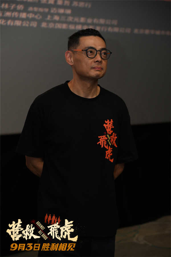 图片[3]-百度网盘《营救飞虎》百度云网盘 阿里云网盘 夸克网盘 【1080P高清】迅雷云盘-热文榜资源