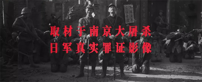 《南京照相馆》蓝光版阿里网盘（BD720P/3.6G-MP4）国语版资源在线看-1