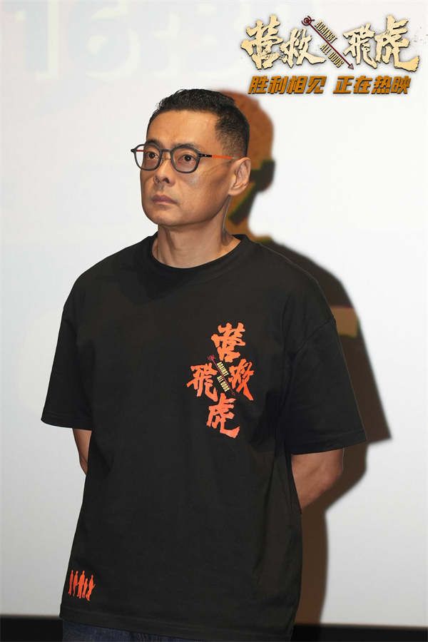 图片[2]-阿里云网盘《营救飞虎》百度云【720高清免费】磁力链接-热文榜资源