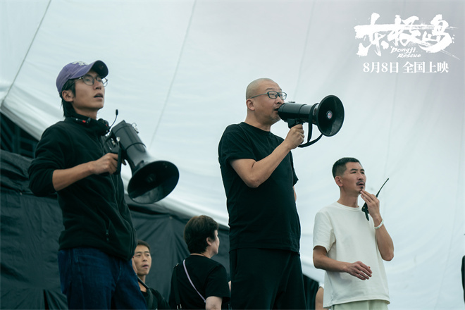 《东极岛》百度云盘迅雷资源【HD1280P/3.9G-MKV】高清版原声版-1