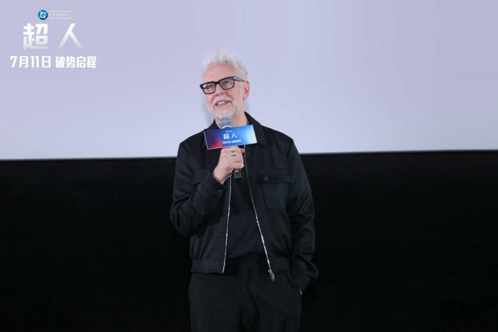《超人》百度云网盘「BD1280P/3.8G-MP4」迅雷资源高清版国语中字-1 《超人》百度云网盘「BD1280P/3.8G-MP4」迅雷资源高清版国语中字-1