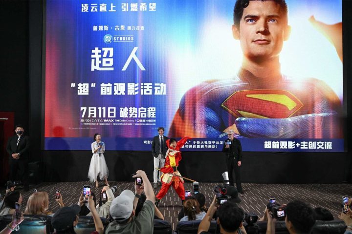 《超人》百度云网盘「BD1280P/3.8G-MP4」迅雷资源高清版国语中字-2 《超人》百度云网盘「BD1280P/3.8G-MP4」迅雷资源高清版国语中字-2