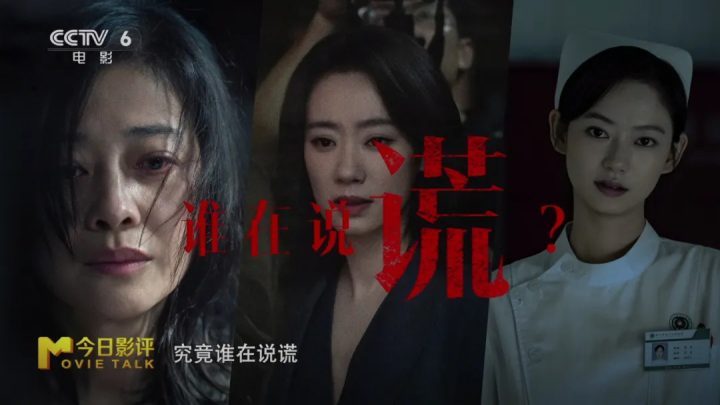 《恶意》完整版【HD720P/3.4G-MP4】阿里网盘原声版独家资源上线-2 《恶意》完整版【HD720P/3.4G-MP4】阿里网盘原声版独家资源上线-2