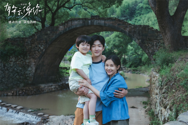 《有朵云像你》资源在线看「BD720P/3.6G-MP4」国语中字阿里云盘泄漏版-1 《有朵云像你》资源在线看「BD720P/3.6G-MP4」国语中字阿里云盘泄漏版-1