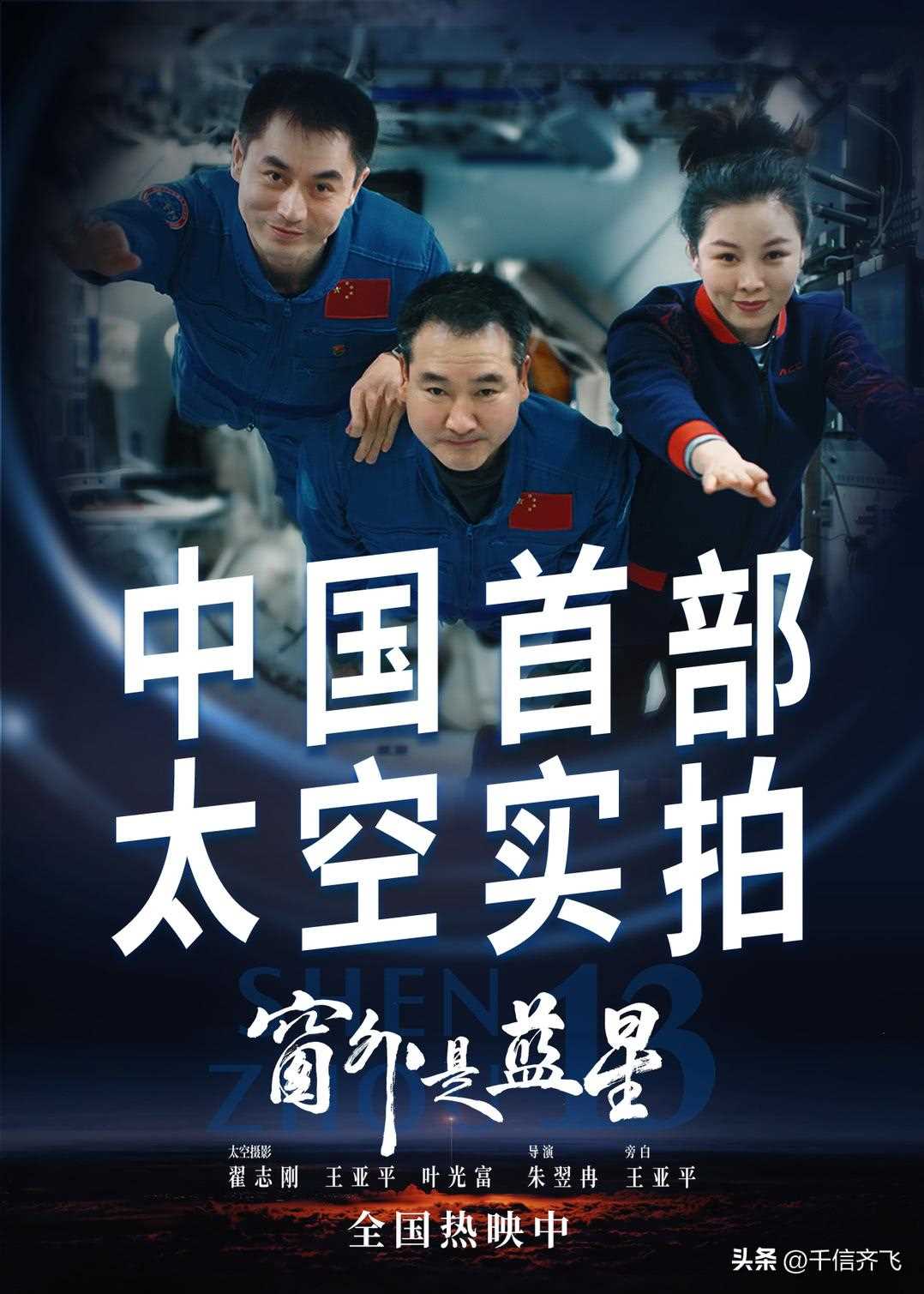 夸克网盘《731》百度云资源【HD1080P】夸克网盘免费分享-热文榜资源