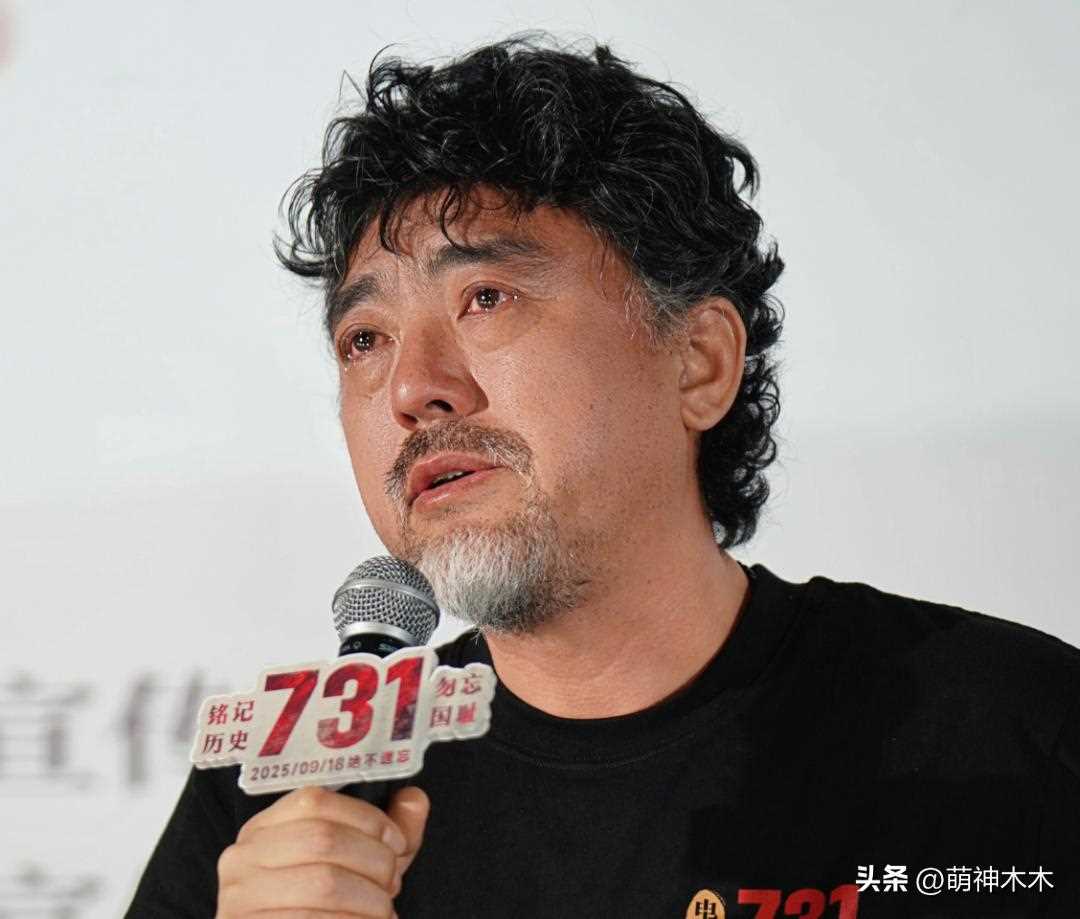 夸克网盘《731》国语百度云免费观看网盘【高清1080P】资源-热文榜资源