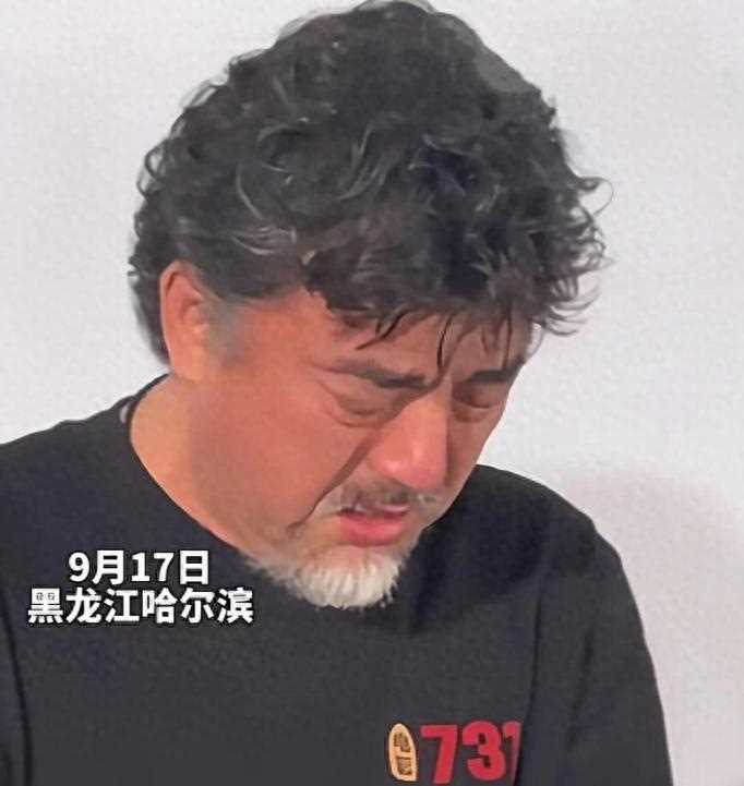 夸克网盘《731》百度云资源网盘1080p泄露版加长版链接迅雷-热文榜资源