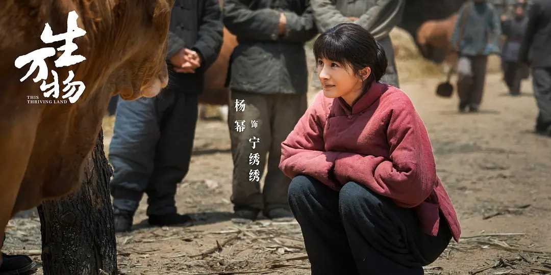 夸克网盘《不眠夜》百度网盘「bd720p/mkv中字」Mp4高清阿里云盘资源-热文榜资源