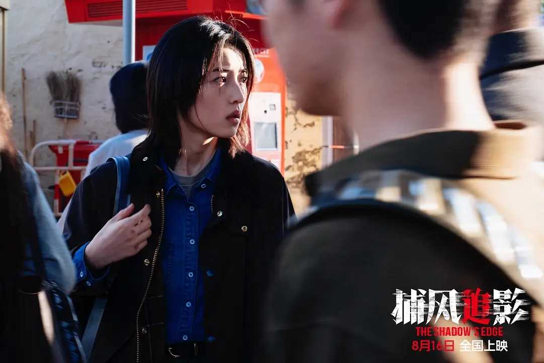 夸克网盘《731》百度云网盘 阿里云网盘 夸克网盘 在线免费观看【高清1080P】迅雷资源-热文榜资源