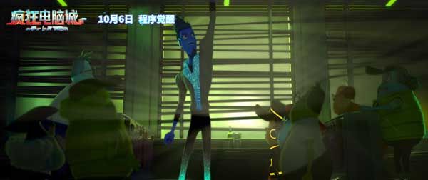 图片[3]-百度网盘《疯狂电脑城》迅雷BT资源[MP4]超清[HD720p1080p]-热文榜资源