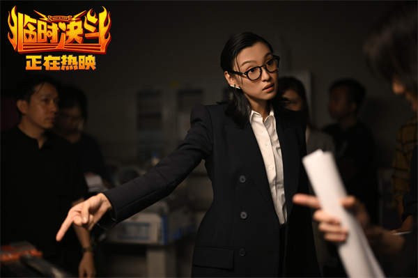 图片[2]-阿里云网盘《临时决斗》迅雷BT资源（高清BD）[MP4]-热文榜资源