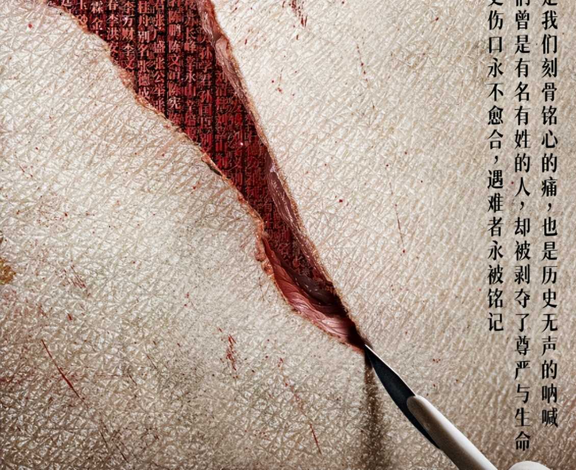 夸克网盘《731》百度云网盘 阿里云网盘 夸克网盘 [1080P-MP4高清]迅雷资源免费分享-热文榜资源