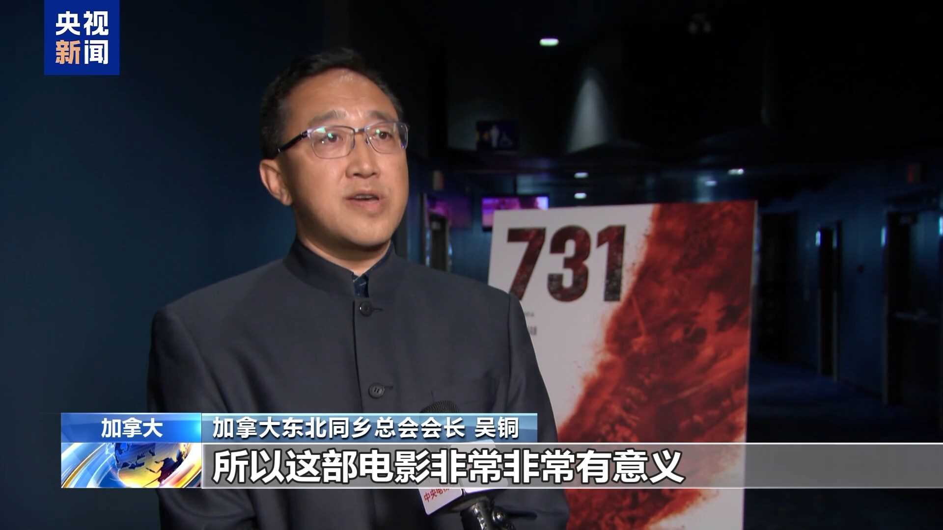 夸克网盘《731》迅雷BT资源种子[Mp4][hd1080p]百度网盘-热文榜资源