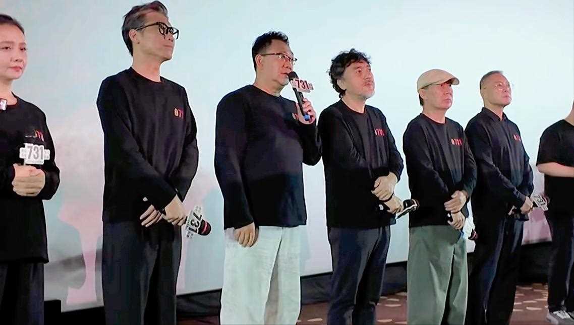 夸克网盘《731》网盘资源【BD1280P高清-MP4-阿里云盘】百度云在线观看-热文榜资源