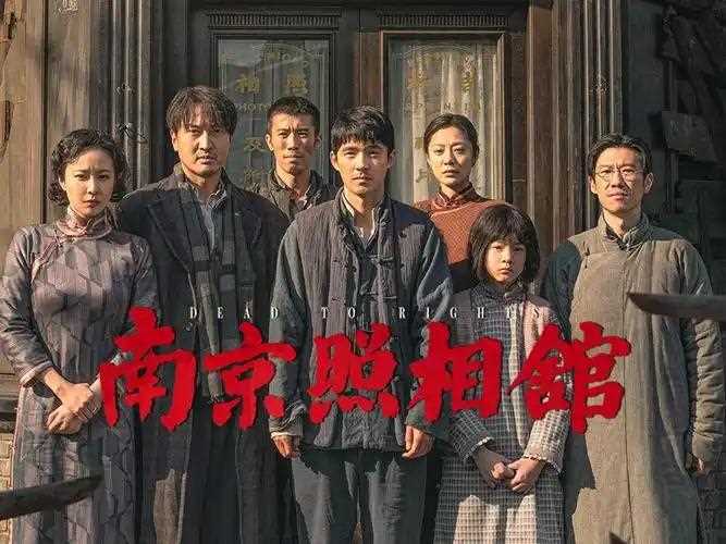 夸克网盘《731》百度云网盘 阿里云网盘 夸克网盘 资源在线观看高清电影阿里云盘免费-热文榜资源