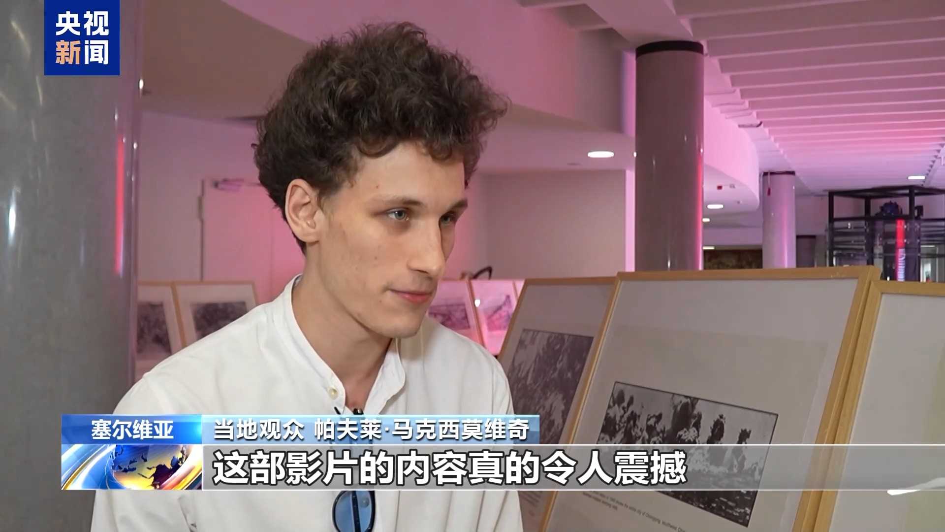 夸克网盘《南京照相馆》百度云迅雷网盘资源「HD1080P/泄露-MP4」高清版本原声版-热文榜资源