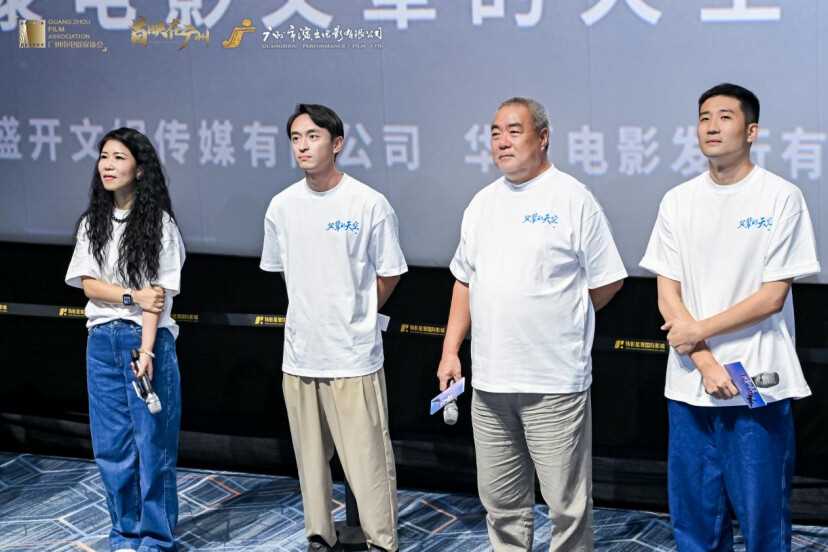 夸克网盘《父辈的天空》百度云BD1024p/1080p/Mp4」免费资源分享-热文榜资源
