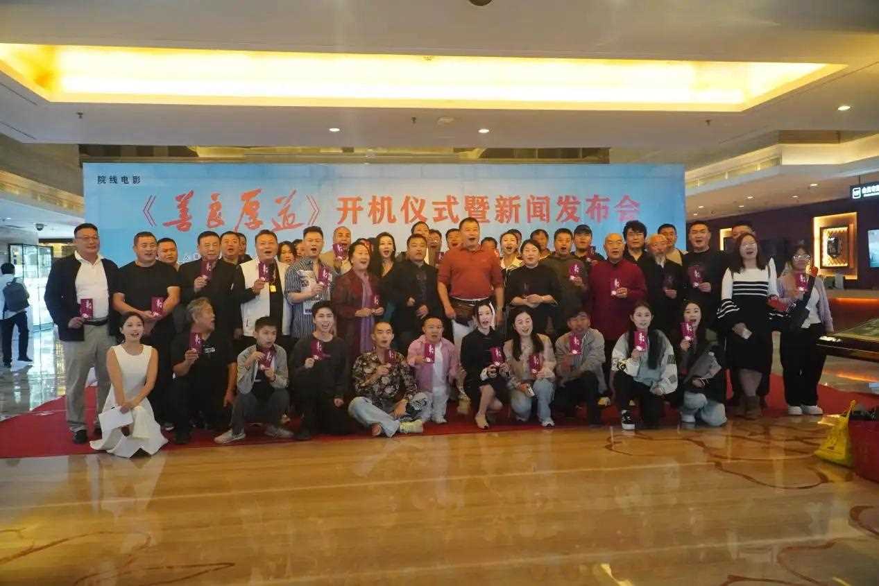 夸克网盘《善良厚道》百度云网盘 阿里云网盘 夸克网盘 在线免费观看【1280p清晰】资源-热文榜资源