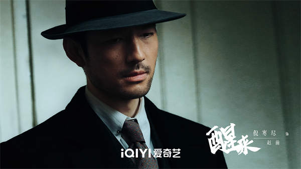 阿里云网盘《醒来》DC宇宙新纪元！古恩版〈超人〉曝5分钟超燃预告-热文榜资源