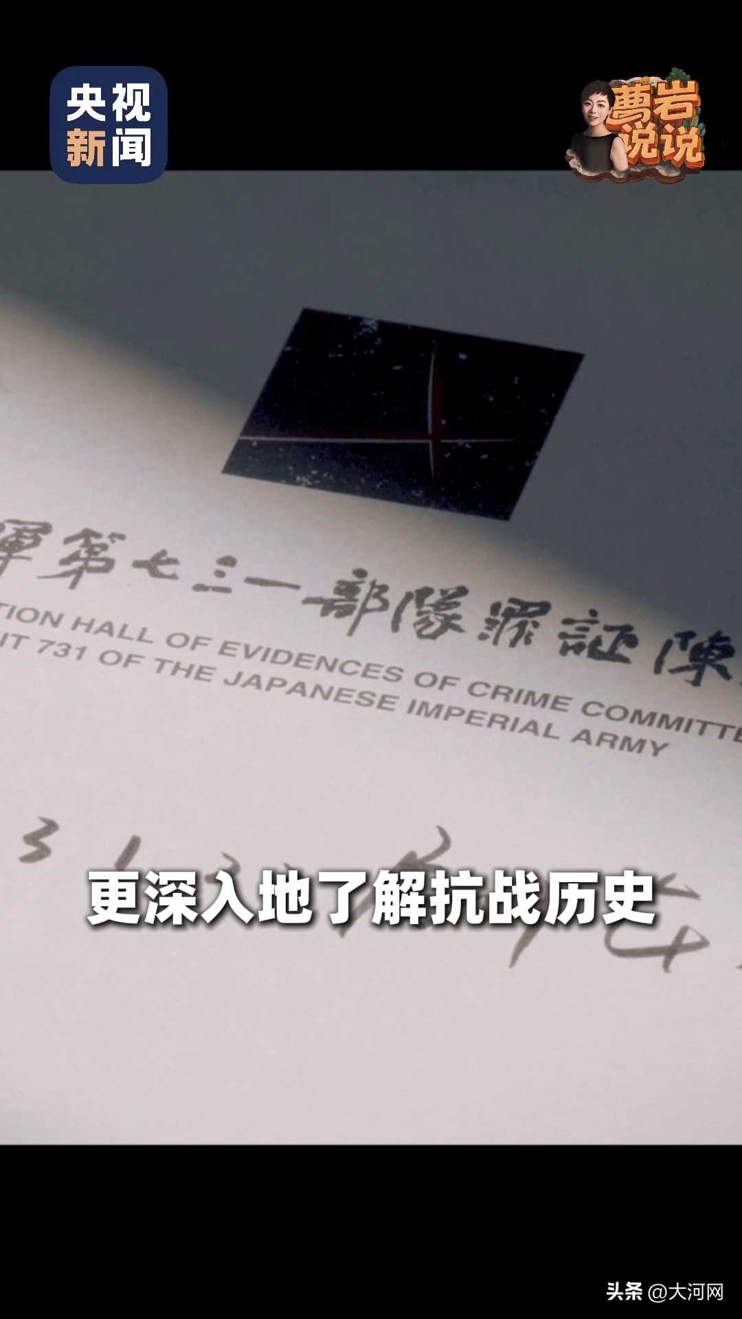 夸克网盘《南京照相馆》百度云资源免费观看阿里云盘HD1080P高清夸克网盘-热文榜资源