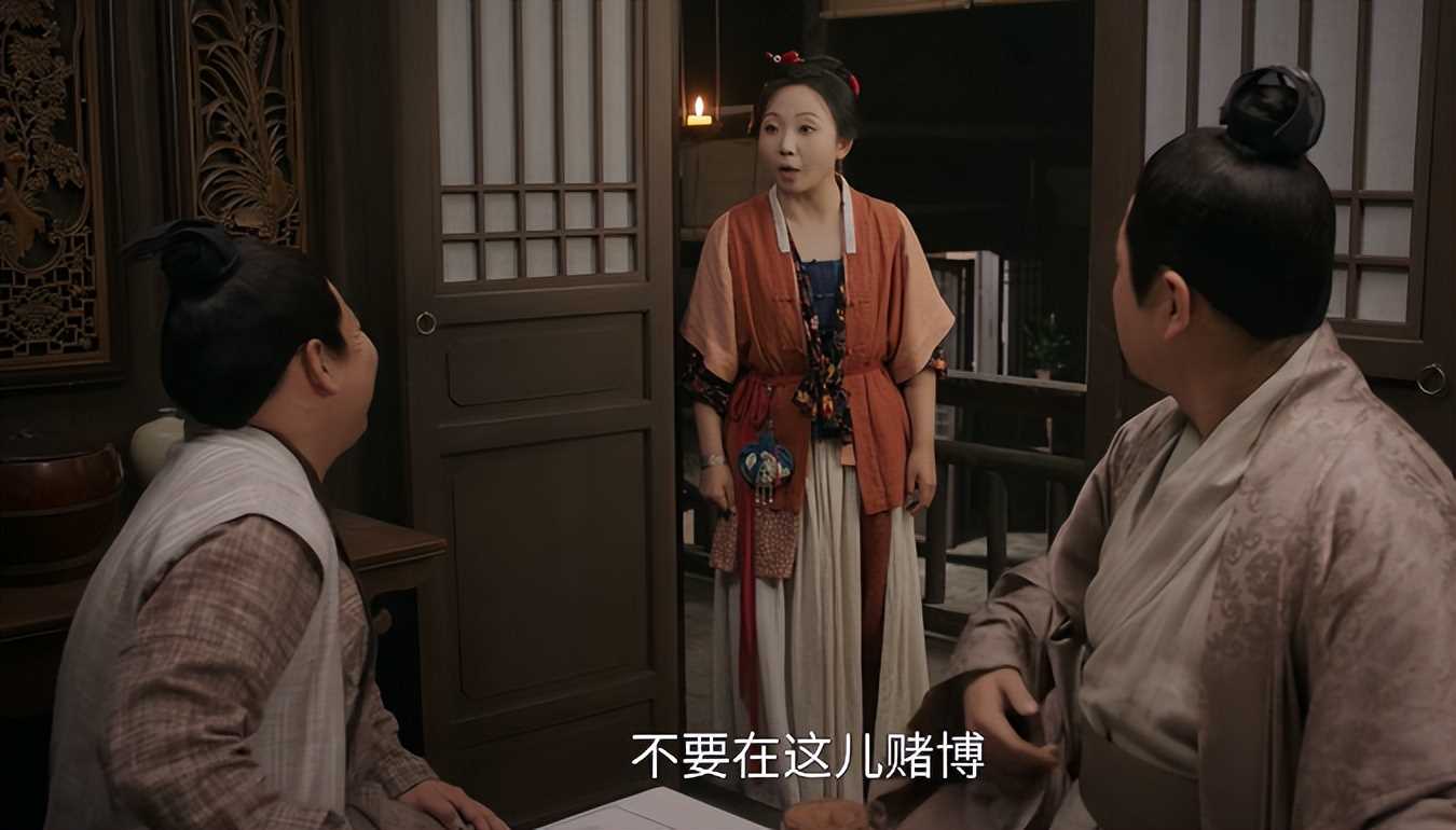 夸克网盘《武林外传》百度云夸克网盘资源在线观看免费BD1280高清-热文榜资源
