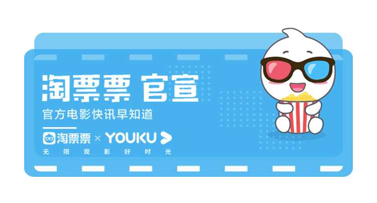 夸克网盘《刺杀小说家2》(高清阿里云盘)在线免费观看【1280p高清】阿里网盘资源-热文榜资源