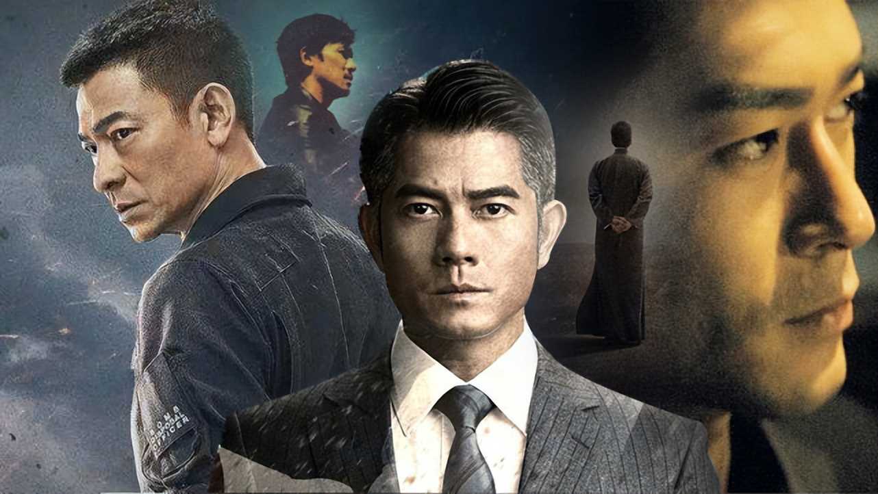 夸克网盘《寒战3》百度云盘迅雷BT种子泄露超清晰版「HD1280P/夸克网盘-MKV」-热文榜资源