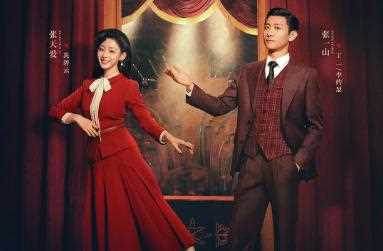 夸克网盘《守护者们》（在线免费观看完整阿里云盘版）百度云网盘 阿里云网盘 夸克网盘 【1280P高清】资源-热文榜资源