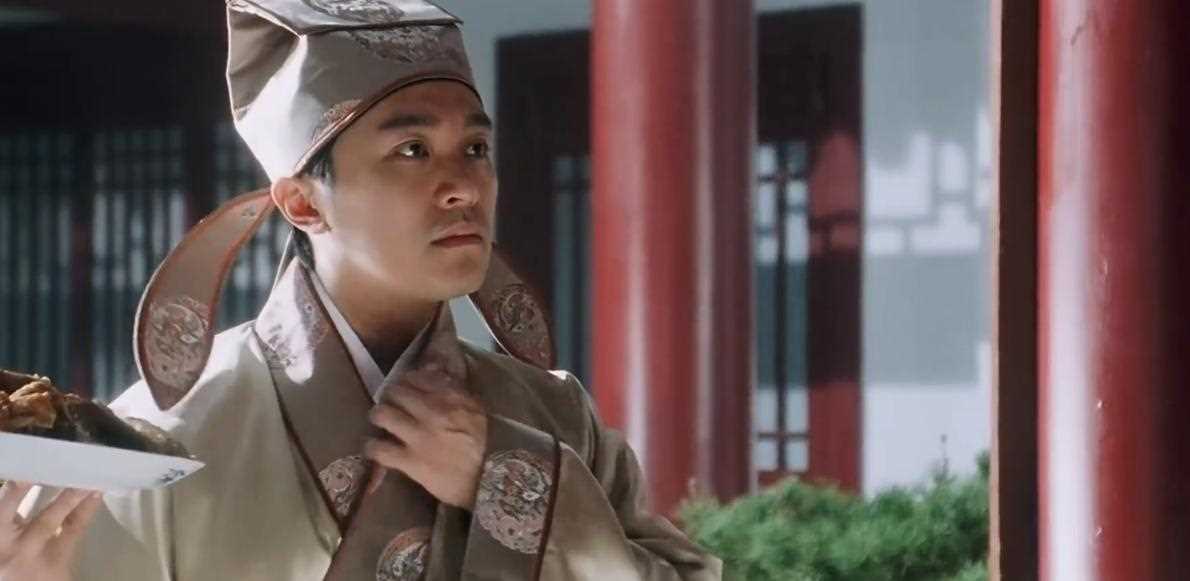 夸克网盘《唐伯虎点秋香》迅雷BT资源[MP4]超清[HD720p1080p]-热文榜资源