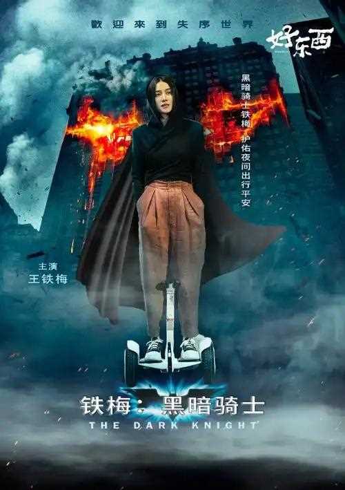 夸克网盘《志愿军》百度云网盘 阿里云网盘 夸克网盘 资源[HD1080p高清]免费在线观看-热文榜资源